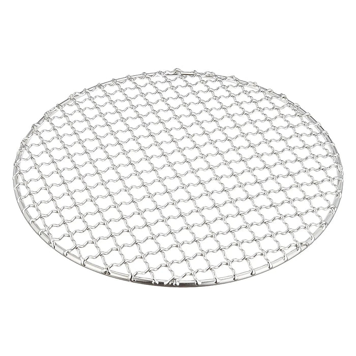 Ebm Stainless Steel BBQ Grill Mesh - 25cm-Kiichin - The #1 Place for Japanese Goods in Your Hand!