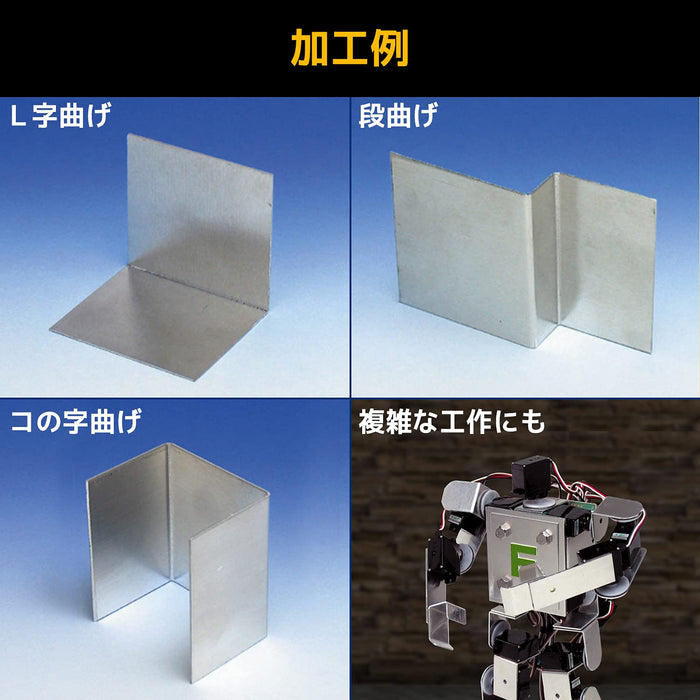 Engineer TV-40 Metal Bender Easy Bending Tool-Kiichin - The #1 Place for Japanese Goods in Your Hand!