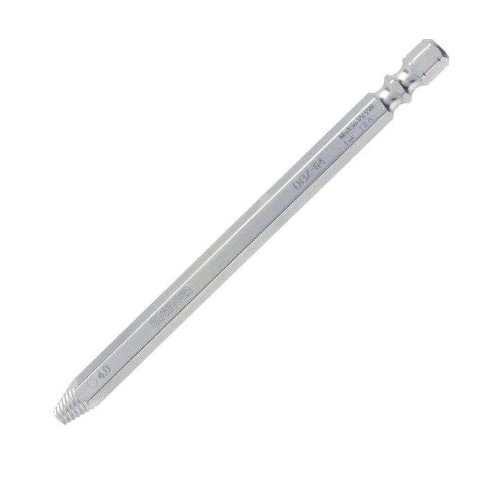 Engineer Nejimogra DBZ-64 Hex 4mm Screw Removal Bit Set-Kiichin - The #1 Place for Japanese Goods in Your Hand!