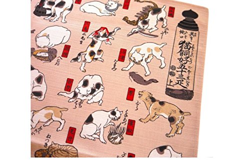 Musubi Cat-Kai 53 Hiki 48Cm 100% Cotton Japanese Shibori - Made In Japan-Kiichin - The #1 Place for Japanese Goods in Your Hand!