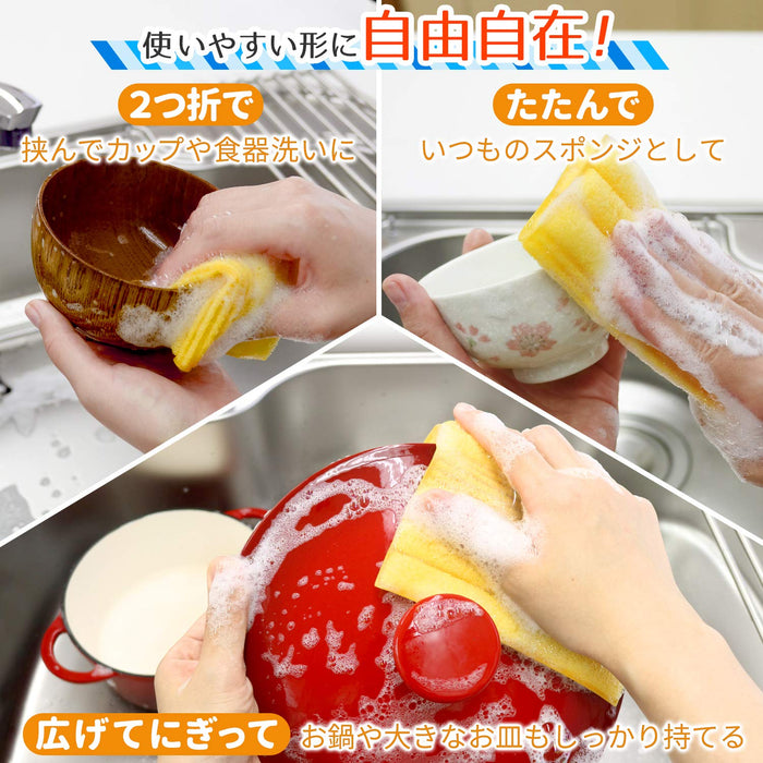Lec Gekiochi-Kun Groove Washable Sponge Sheet (Good Design Award Winner) 13X13Cm K00213 - Made In Japan-Kiichin - The #1 Place for Japanese Goods in Your Hand!