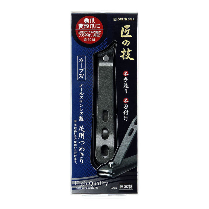 Premium Stainless Steel Toenail Clipper by Green Bell Takuminowaza-Kiichin - The #1 Place for Japanese Goods in Your Hand!