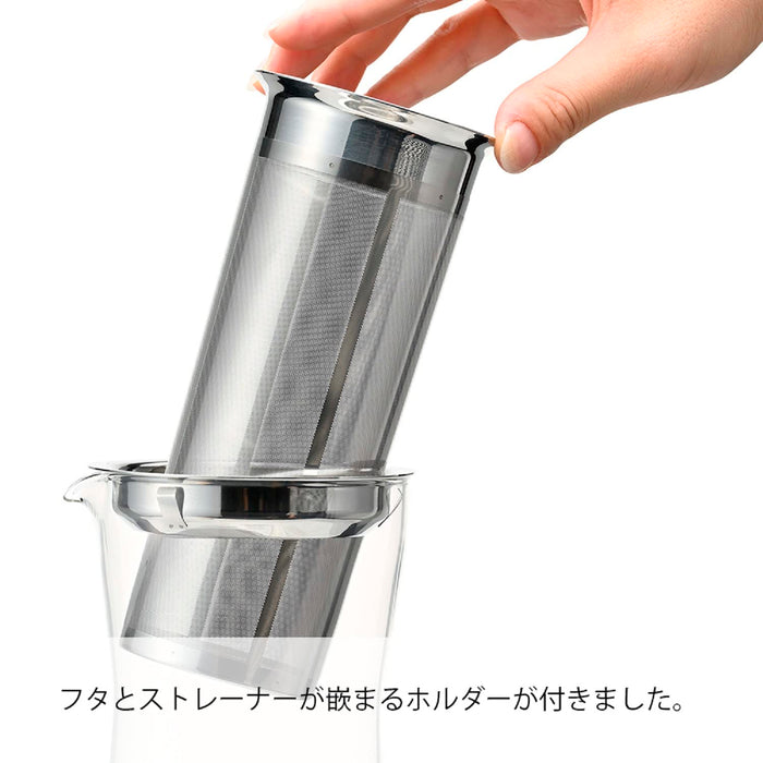 Hario Cold Brew Coffee Jug 1000ml CBSN-10-HSV-Kiichin - The #1 Place for Japanese Goods in Your Hand!