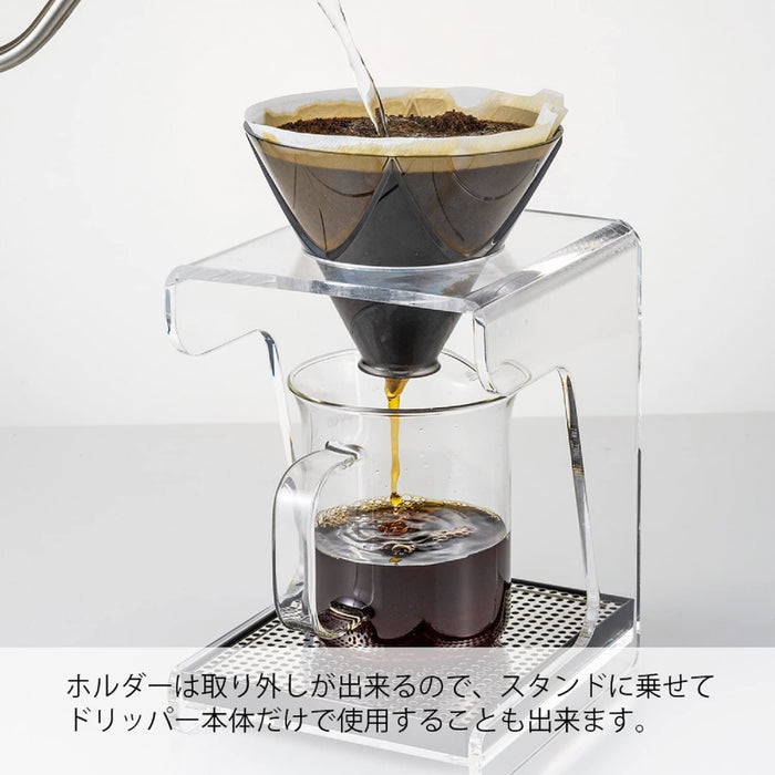 Hario VDMU-2018-TB Dripper Mugen Server Set 1-2 Cups 300ml Transp. Black Japan-Kiichin - The #1 Place for Japanese Goods in Your Hand!