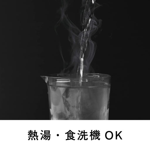 Hario FPJ-11-W Freezer Pot Jusio 1100ml White Tritan Bottle Japan-Kiichin - The #1 Place for Japanese Goods in Your Hand!