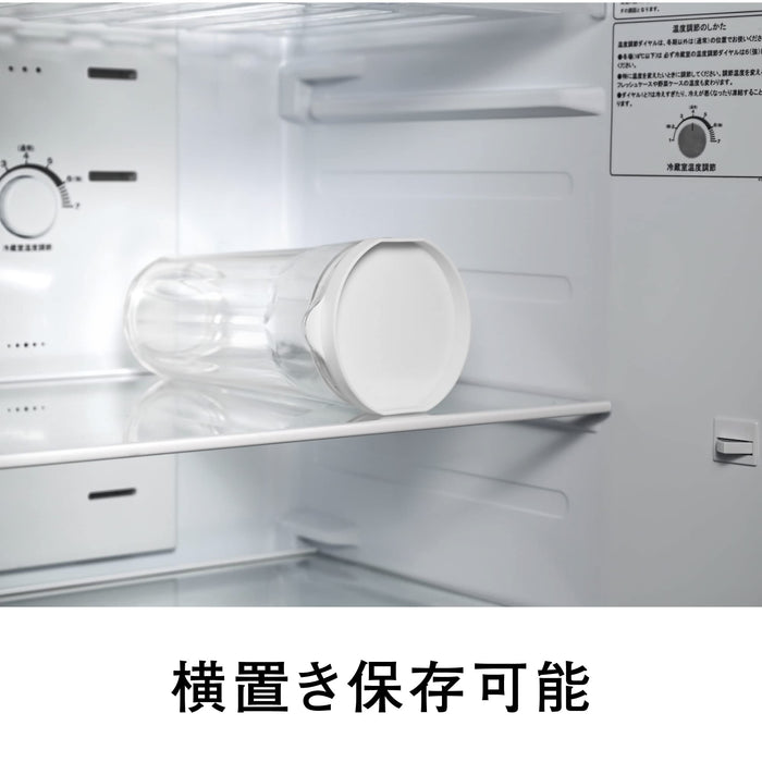 Hario FPJ-11-W Freezer Pot Jusio 1100ml White Tritan Bottle Japan-Kiichin - The #1 Place for Japanese Goods in Your Hand!