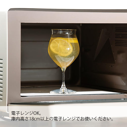 Hario HFG-300-C Heat-Resistant 300ml Glass Tulip-Kiichin - The #1 Place for Japanese Goods in Your Hand!