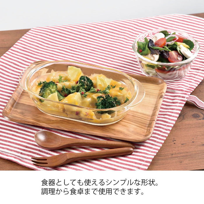 Hario HGZO-1812 Heat-Resistant Glass Gratin Dish Set of 2 Japan-Kiichin - The #1 Place for Japanese Goods in Your Hand!