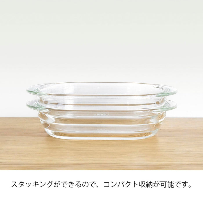 Hario HGZO-1812 Heat-Resistant Glass Gratin Dish Set of 2 Japan-Kiichin - The #1 Place for Japanese Goods in Your Hand!