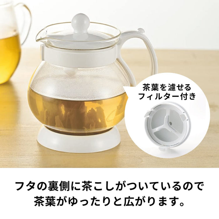 Hario P 350 Japan 350Ml Black Tea Maker - Jpp-35-B-Kiichin - The #1 Place for Japanese Goods in Your Hand!