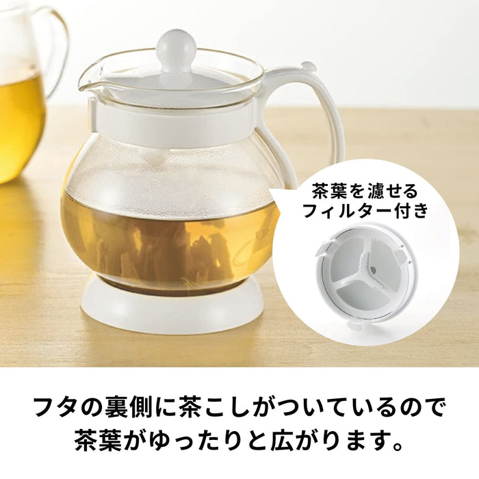 Hario Jumping Leaf P 350 White 350Ml - Authentic Japanese Vendor-Kiichin - The #1 Place for Japanese Goods in Your Hand!