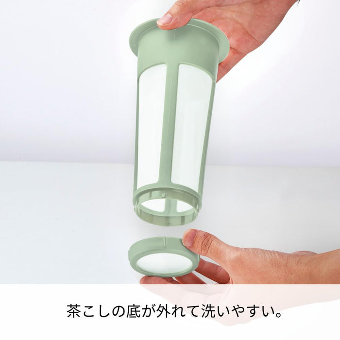 Hario Mini Cold Brew Tea Pot HCC-7-SG 700ML Smoky Green Heat-Resistant-Kiichin - The #1 Place for Japanese Goods in Your Hand!