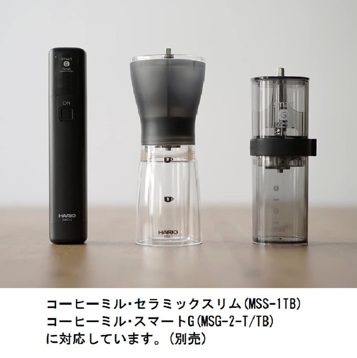 Hario Mobile Mill Stick Black Ems-1B - Premium Japanese Made Grinder-Kiichin - The #1 Place for Japanese Goods in Your Hand!