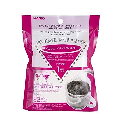 Hario My Cafe Drip Filter Coffee Maker-Kiichin - The #1 Place for Japanese Goods in Your Hand!