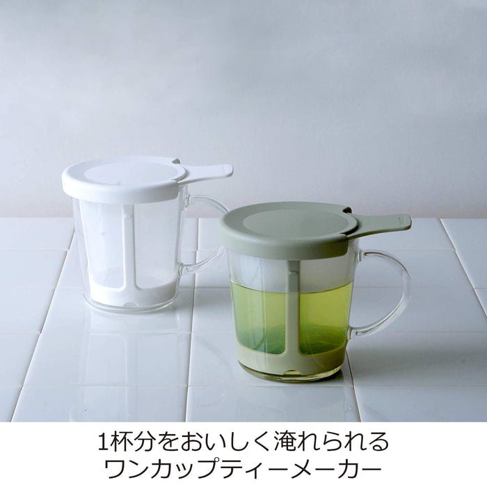 Hario One Cup Tea Maker 170ml Smoky Green Oct-1-SG-Kiichin - The #1 Place for Japanese Goods in Your Hand!