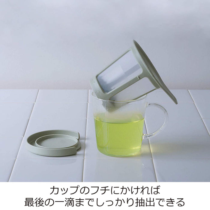Hario One Cup Tea Maker 170ml Smoky Green Oct-1-SG-Kiichin - The #1 Place for Japanese Goods in Your Hand!