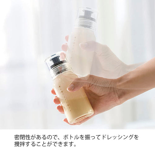 Hario Shake Make Pour Store Dressing Bottle Slim 240Ml Black Dbs-240B - Dishwasher Safe-Kiichin - The #1 Place for Japanese Goods in Your Hand!