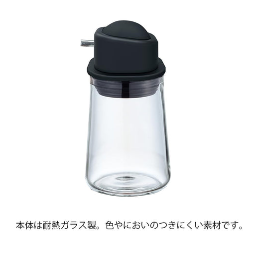 Hario Soy Sauce Holder One Push 80Ml SYO-100-B-Kiichin - The #1 Place for Japanese Goods in Your Hand!