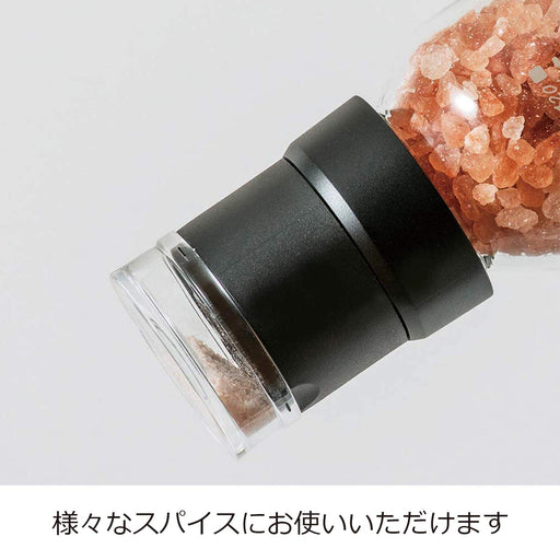 Hario Sms-120-B 120ml Spice Mill Salt/Pepper Mill Black-Kiichin - The #1 Place for Japanese Goods in Your Hand!