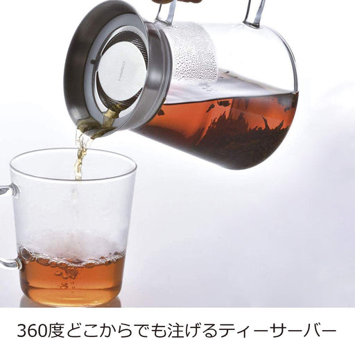 Hario Japan Tea Server Spout 450Ml Clear - 360 Degree Pouring-Kiichin - The #1 Place for Japanese Goods in Your Hand!