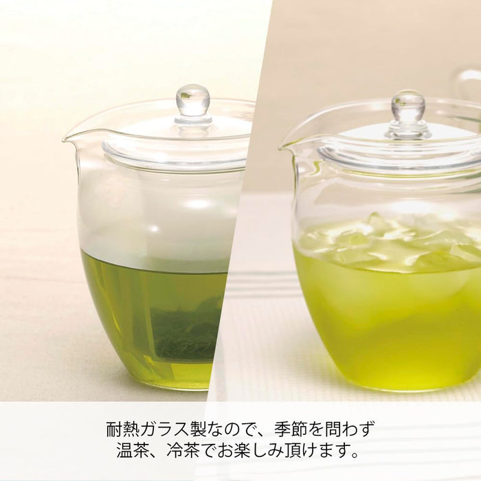 Hario Teapot 700ml Heat Resistant Glass Chrn-4N-Kiichin - The #1 Place for Japanese Goods in Your Hand!