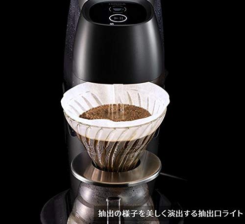 Hario V60 Auto Pour-Over Smartq EQS-110-MGR-BT-Kiichin - The #1 Place for Japanese Goods in Your Hand!