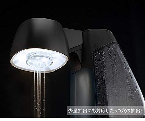 Hario V60 Auto Pour-Over Smartq EQS-110-MGR-BT-Kiichin - The #1 Place for Japanese Goods in Your Hand!