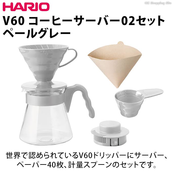 Hario V60 Coffee Server Set 1-4 Cups VCSD-02PGR Japan-Kiichin - The #1 Place for Japanese Goods in Your Hand!