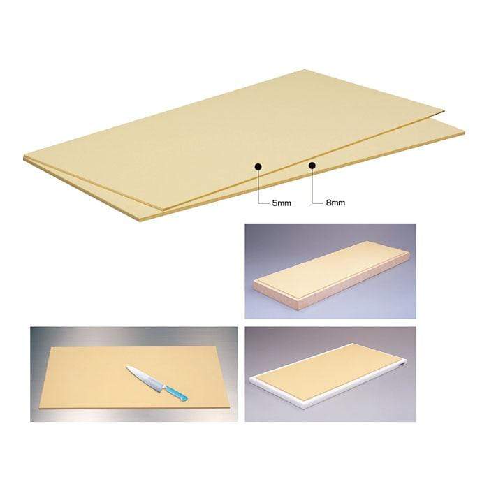 Hasegawa Soft Mat - 5mm Thick, 700x350mm - Premium Quality-Kiichin - The #1 Place for Japanese Goods in Your Hand!
