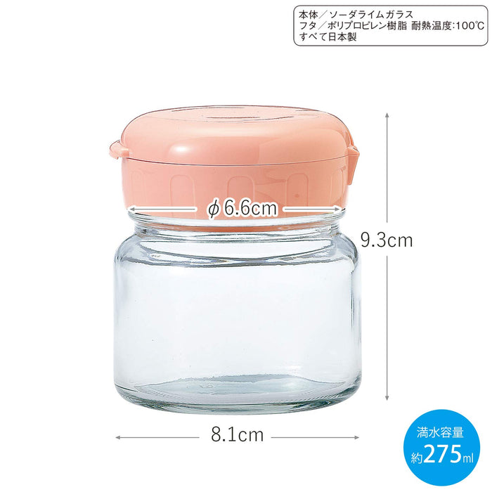 Toyo Sasaki Glass Pink Zukejou Gari Jar Pot - Small Size, Made in Japan-Kiichin - The #1 Place for Japanese Goods in Your Hand!