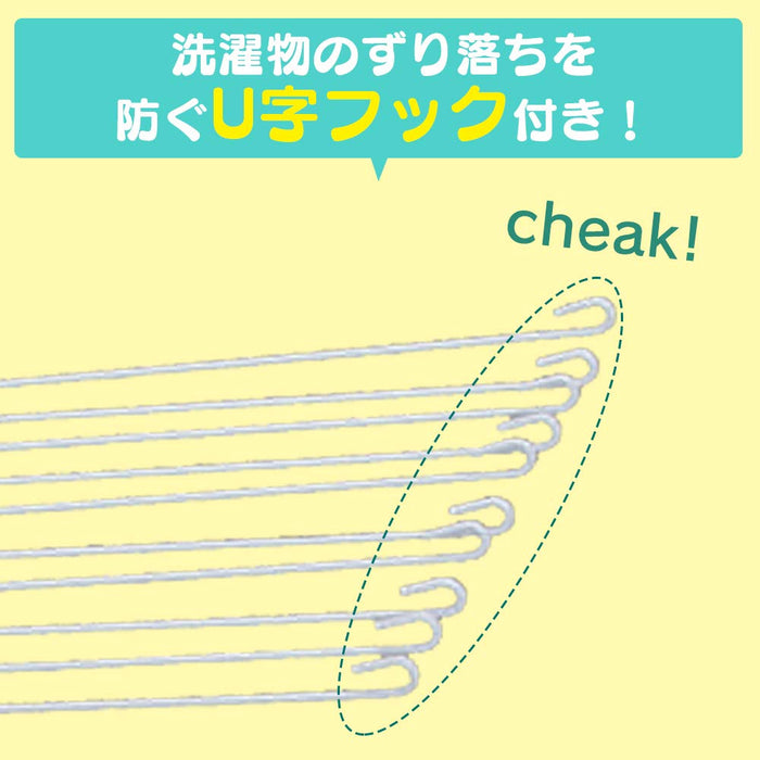 Iris Ohyama Japan Clothesline Towel Hanger - Set of 20 Pieces-Kiichin - The #1 Place for Japanese Goods in Your Hand!