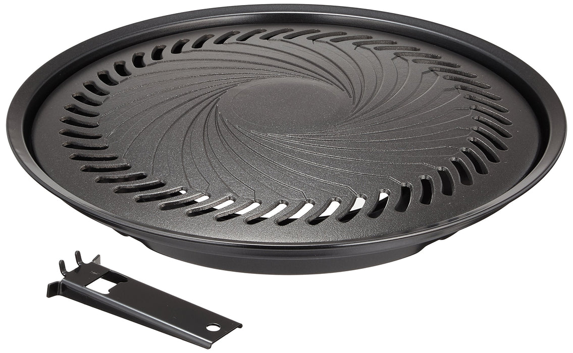 Iwatani Japan Large Aluminum Yakiniku Plate - Cb-P-Y3-Kiichin - The #1 Place for Japanese Goods in Your Hand!