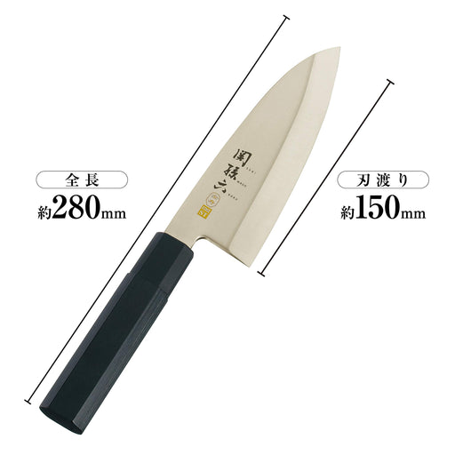 Kai Deba Knife Seki Magoroku Kinju Stainless Steel 150mm AK1101-Kiichin - The #1 Place for Japanese Goods in Your Hand!