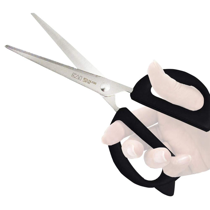 Kai Nyammy Kitchen Scissors w/ Case DH2721 Made in Japan-Kiichin - The #1 Place for Japanese Goods in Your Hand!
