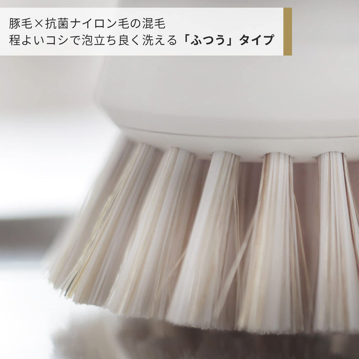 Marna K750W Antibacterial Kitchen Brush - Japan, Normal/White/Mini-Kiichin - The #1 Place for Japanese Goods in Your Hand!