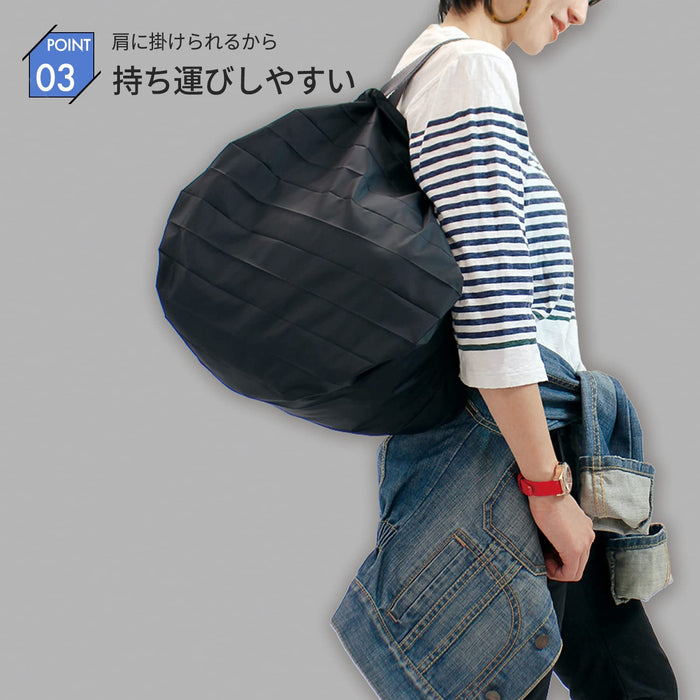 Marna Japan Compact Bag M Macaroni Eco Foldable Long-lasting S411H-Kiichin - The #1 Place for Japanese Goods in Your Hand!