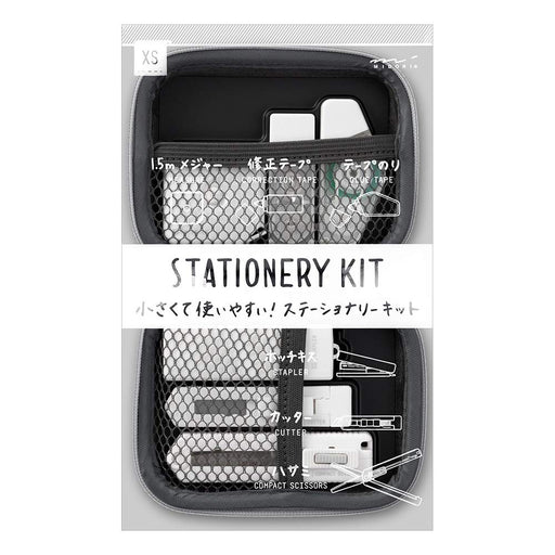 Midori Japan Stationery Set Xs Kit - Silver Edition-Kiichin - The #1 Place for Japanese Goods in Your Hand!