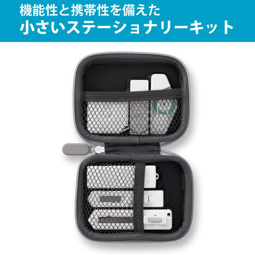 Midori Japan Stationery Set Xs Kit - Silver Edition-Kiichin - The #1 Place for Japanese Goods in Your Hand!