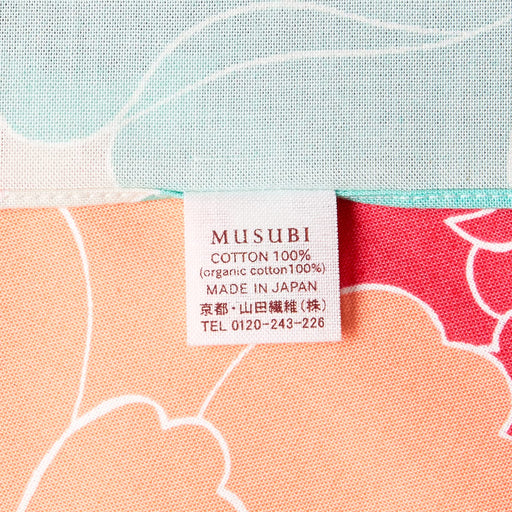 Musubi Furoshiki 50Cm Himemusubi Adeline Klam Peony Red Organic Cotton - Japanese Style-Kiichin - The #1 Place for Japanese Goods in Your Hand!