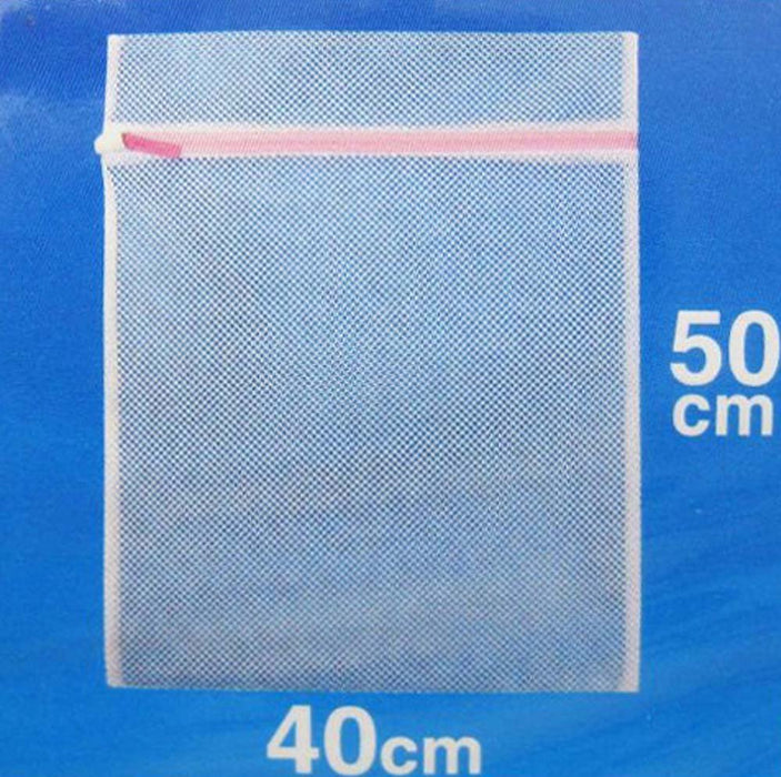 Ohe Laundry Net Square Large 40X50Cm - Japanese Made-Kiichin - The #1 Place for Japanese Goods in Your Hand!