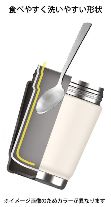 The-Peacock Lunch Jar 0.38L Thermal Container in Khaki from Japan-Kiichin - The #1 Place for Japanese Goods in Your Hand!