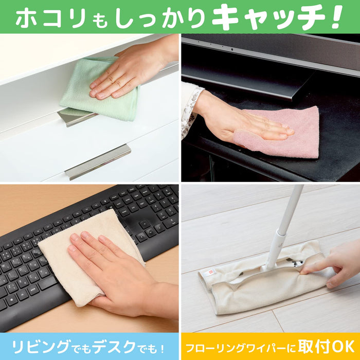 Lec Rec Gekiochi Microfiber Cloth - 10 Pcs Premium Japanese Cleaning Cloths-Kiichin - The #1 Place for Japanese Goods in Your Hand!
