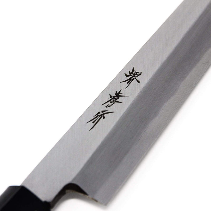 Aoki Hamono 270mm Yanagiba Knife - Shirogami Carbon Steel (06004)-Kiichin - The #1 Place for Japanese Goods in Your Hand!