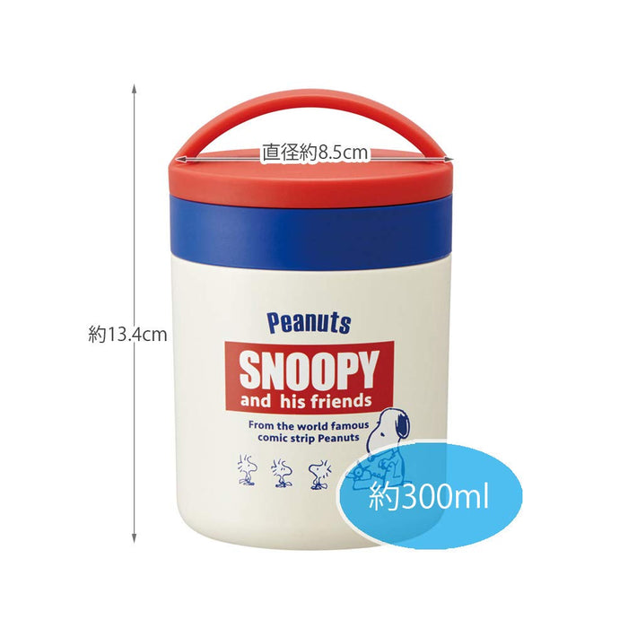 Skater Japan Snoopy Retro Peanuts Insulated Soup Jar 300ml-Kiichin - The #1 Place for Japanese Goods in Your Hand!
