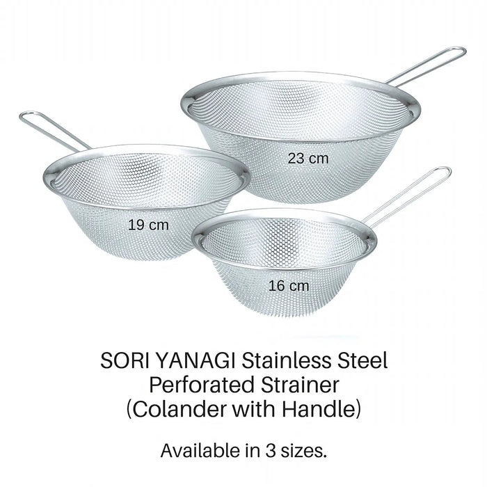 Sori Yanagi 16cm Stainless Steel Perforated Strainer - Convenient Handle Included-Kiichin - The #1 Place for Japanese Goods in Your Hand!
