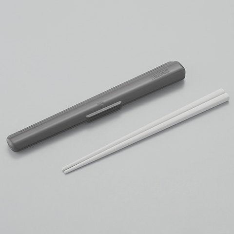 Thermos Japan Lunch Box Set with Chopsticks & Case - Matte Black-Kiichin - The #1 Place for Japanese Goods in Your Hand!