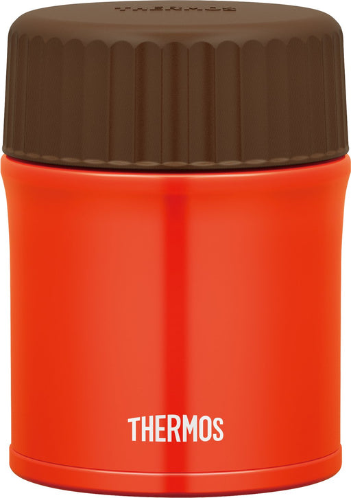 Thermos 380Ml Red Lunch Jar - Vacuum Insulated, Japan Jbu-380 R-Kiichin - The #1 Place for Japanese Goods in Your Hand!