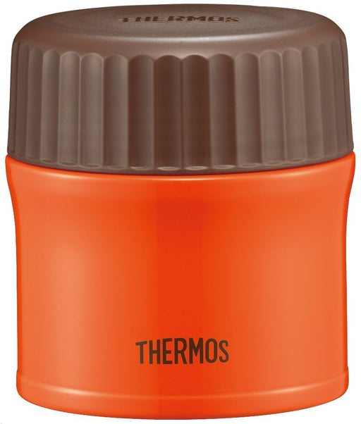 Thermos 270Ml Carrot Food Container - Vacuum Insulated-Kiichin - The #1 Place for Japanese Goods in Your Hand!