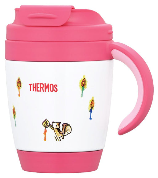Thermos 270Ml Squirrel Vacuum Insulated Mug - Japan Jcv-270 Rs-Kiichin - The #1 Place for Japanese Goods in Your Hand!