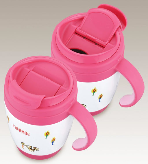 Thermos 270Ml Squirrel Vacuum Insulated Mug - Japan Jcv-270 Rs-Kiichin - The #1 Place for Japanese Goods in Your Hand!